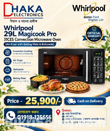 Whirlpool 29L Magicook Pro 31CES Convection Air Fryer Oven